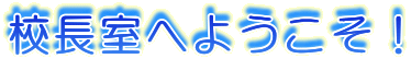 Zւ悤I