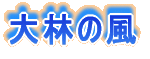 т̕