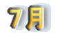�S��