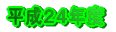 �����Q�Q�N�x