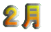 �S��
