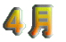 �S��