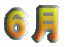 �S��