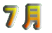 �S��