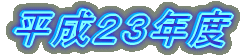 яz^vWFNg