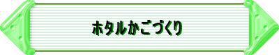 z^vWFNg̃X^[g
