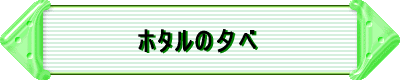 z^vWFNg̃X^[g