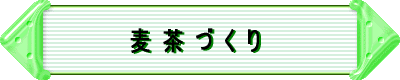 z^vWFNg̃X^[g