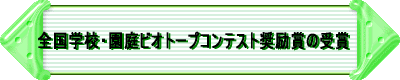 z^vWFNg̃X^[g